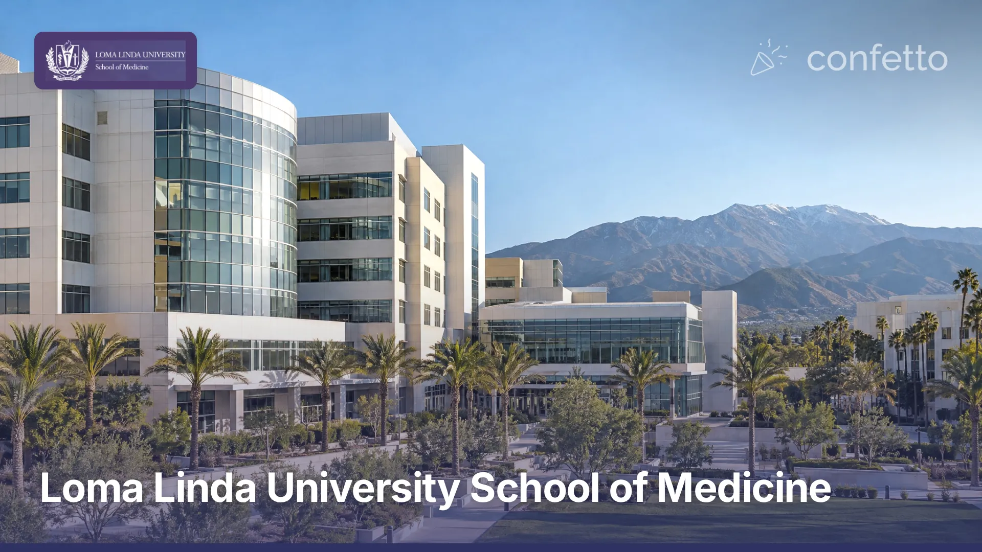Illustration of a medical school campus, Loma Linda University School of Medicine
