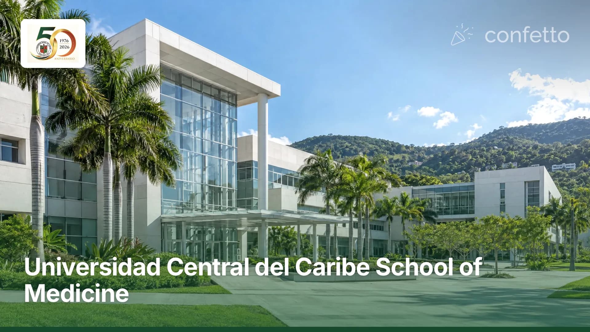 Illustration of a medical school campus, Universidad Central del Caribe School of Medicine