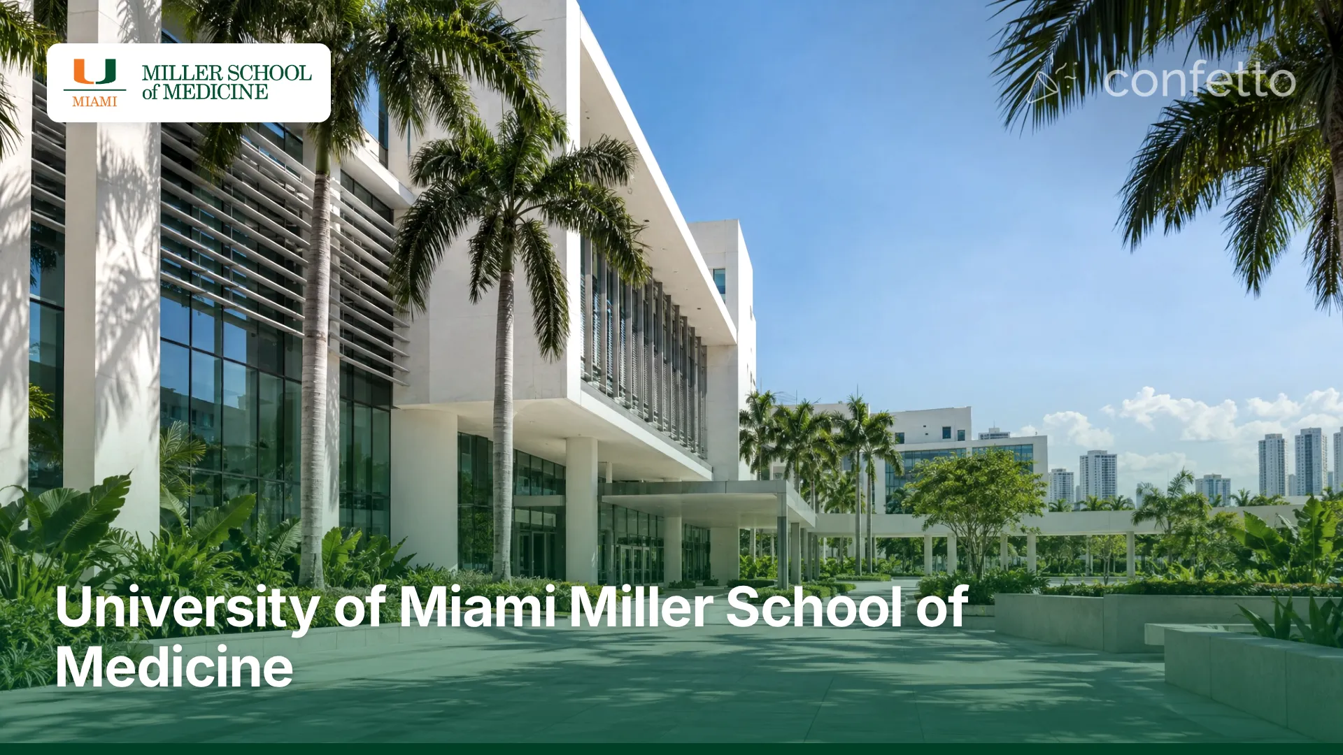 Illustration of a medical school campus, University of Miami Miller School of Medicine