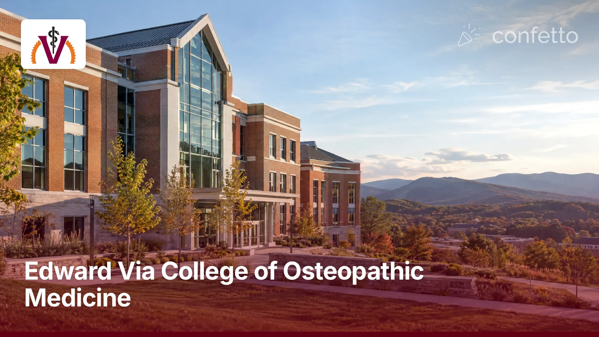 Illustration of a medical school campus, Edward Via College of Osteopathic Medicine